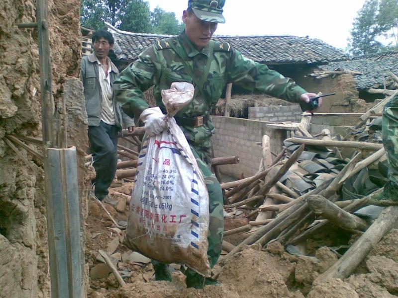 信息時報：擁軍愛軍，情暖老兵！ 廣州醫(yī)院為(wèi)退役老兵解決傷患病痛